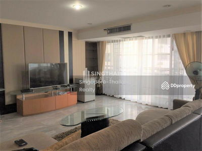 The Waterford Park Sukhumvit 53, Bangkok