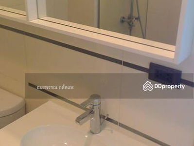 Wyne Sukhumvit, Bangkok, Thailand Wyne Sukhumvit, Bangkok, Thailand