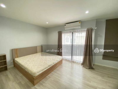 Patio Srinakarin-Rama9, Bangkok, Thailand Patio Srinakarin-Rama9, Bangkok, Thailand