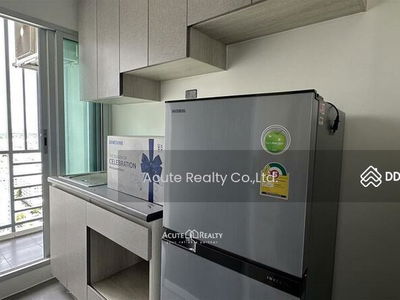 Niche ID Pakkret Station, Nonthaburi, Thailand Niche ID Pakkret Station, Nonthaburi, Thailand