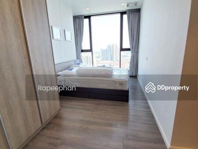 Whizdom Essence, Bangkok, Thailand Whizdom Essence, Bangkok, Thailand