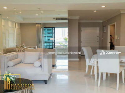 Sathorn Gardens, Bangkok, Thailand Sathorn Gardens, Bangkok, Thailand