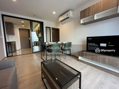 The Line Phahonyothin Park, Bangkok, Thailand The Line Phahonyothin Park, Bangkok, Thailand