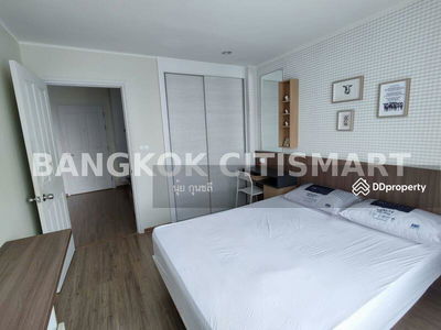 U Delight @ Huamak Station, Bangkok, Thailand U Delight @ Huamak Station, Bangkok, Thailand