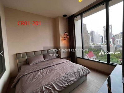 The Esse Asoke, Bangkok