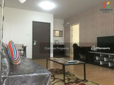 Supalai City Resort Phranangklao Station-Chaophraya, Nonthaburi, Thailand Supalai City Resort Phranangklao Station-Chaophraya, Nonthaburi, Thailand