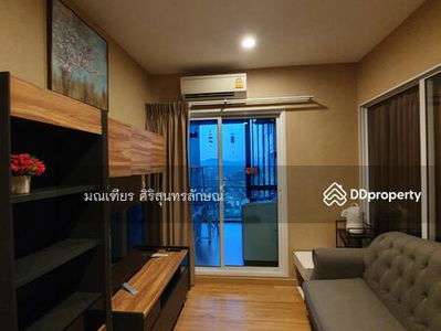 The Zea Sriracha, Chon Buri, Thailand The Zea Sriracha, Chon Buri, Thailand