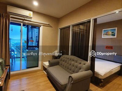 The Zea Sriracha, Chon Buri, Thailand The Zea Sriracha, Chon Buri, Thailand