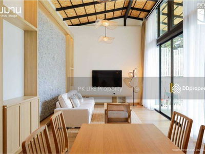 Жилье в Ban Ratsada, Thailand Жилье в Ban Ratsada, Thailand