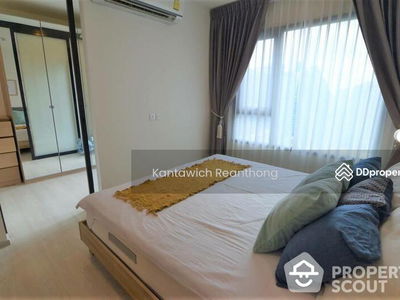 Life Asoke, Bangkok, Thailand Life Asoke, Bangkok, Thailand