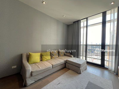 Park Origin Phrom Phong, Bangkok, Thailand Park Origin Phrom Phong, Bangkok, Thailand