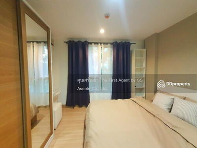 The Niche ID Rama 2, Bangkok, Thailand The Niche ID Rama 2, Bangkok, Thailand