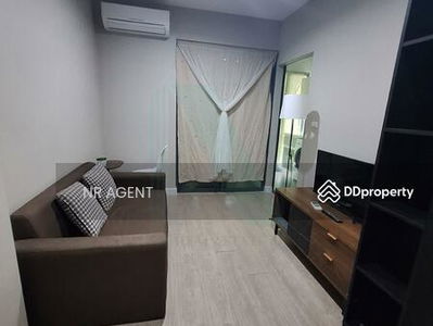 Metro Sky Prachachuen, Bangkok, Thailand Metro Sky Prachachuen, Bangkok, Thailand