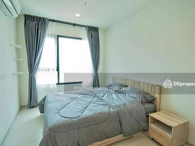 Life Asoke, Bangkok, Thailand Life Asoke, Bangkok, Thailand