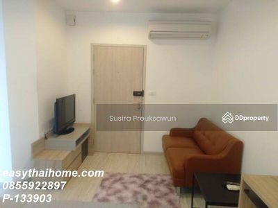 IDEO MOBI Sukhumvit Eastgate, Bangkok, Thailand IDEO MOBI Sukhumvit Eastgate, Bangkok, Thailand