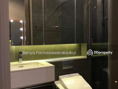 The Esse at Singha Complex, Bangkok, Thailand The Esse at Singha Complex, Bangkok, Thailand