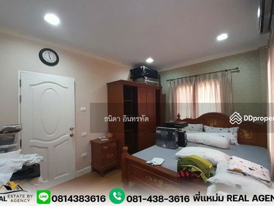 Grand Maneerin, Chon Buri, Thailand Grand Maneerin, Chon Buri, Thailand