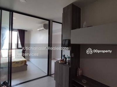 KnightsBridge Phaholyothin Interchange, Bangkok, Thailand KnightsBridge Phaholyothin Interchange, Bangkok, Thailand