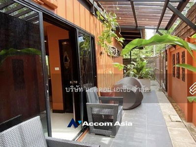 3 BR-House in Bangkok (AA33457), Bangkok, Thailand 3 BR-House in Bangkok (AA33457), Bangkok, Thailand