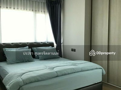 Lumpini Suite Dindaeng-Ratchaprarop, Bangkok, Thailand Lumpini Suite Dindaeng-Ratchaprarop, Bangkok, Thailand