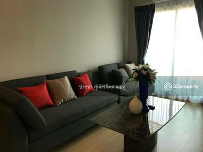 Lumpini Suite Dindaeng-Ratchaprarop, Bangkok, Thailand Lumpini Suite Dindaeng-Ratchaprarop, Bangkok, Thailand