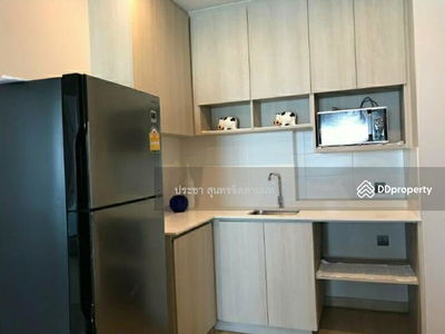 Lumpini Suite Dindaeng-Ratchaprarop, Bangkok, Thailand Lumpini Suite Dindaeng-Ratchaprarop, Bangkok, Thailand