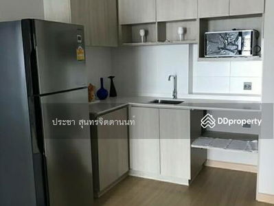 Lumpini Suite Dindaeng-Ratchaprarop, Bangkok, Thailand Lumpini Suite Dindaeng-Ratchaprarop, Bangkok, Thailand