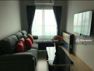 Lumpini Suite Dindaeng-Ratchaprarop, Bangkok, Thailand Lumpini Suite Dindaeng-Ratchaprarop, Bangkok, Thailand