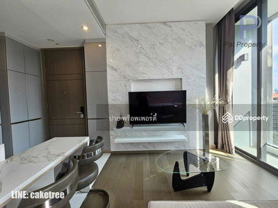 The Esse at Singha Complex, Bangkok, Thailand The Esse at Singha Complex, Bangkok, Thailand