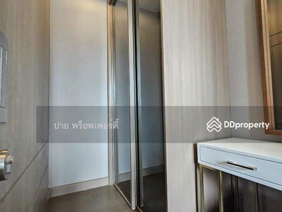 The Esse at Singha Complex, Bangkok, Thailand The Esse at Singha Complex, Bangkok, Thailand