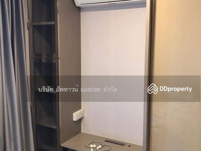 Aspire Asoke-Ratchada, Bangkok, Thailand Aspire Asoke-Ratchada, Bangkok, Thailand