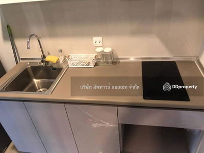 Aspire Asoke-Ratchada, Bangkok, Thailand Aspire Asoke-Ratchada, Bangkok, Thailand