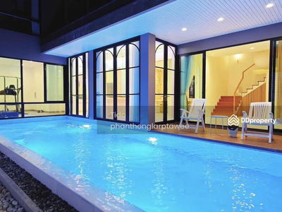 Inthamara 29, Intersection 1, Bangkok, Thailand Inthamara 29, Intersection 1, Bangkok, Thailand