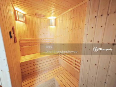 Inthamara 29, Intersection 1, Bangkok, Thailand Inthamara 29, Intersection 1, Bangkok, Thailand