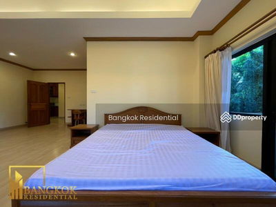 El Patio, Bangkok, Thailand El Patio, Bangkok, Thailand