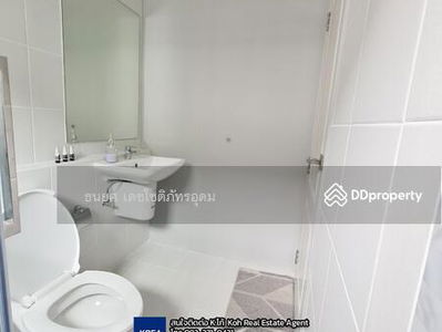 Grande Pleno Phahol-Vibhavadi, Pathum Thani, Thailand Grande Pleno Phahol-Vibhavadi, Pathum Thani, Thailand