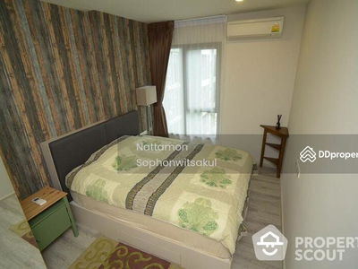 CENTRIC Ari Station, Bangkok, Thailand CENTRIC Ari Station, Bangkok, Thailand