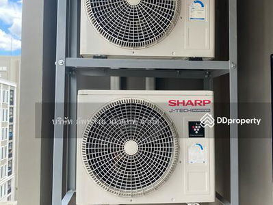 Aspire Asoke-Ratchada, Bangkok, Thailand Aspire Asoke-Ratchada, Bangkok, Thailand