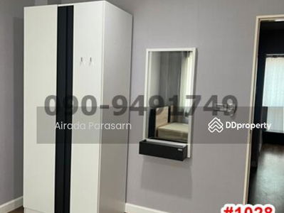 The Terrace Ramintra 65, Bangkok, Thailand The Terrace Ramintra 65, Bangkok, Thailand