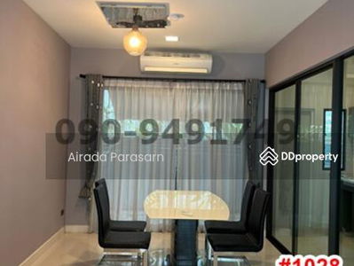 The Terrace Ramintra 65, Bangkok, Thailand The Terrace Ramintra 65, Bangkok, Thailand