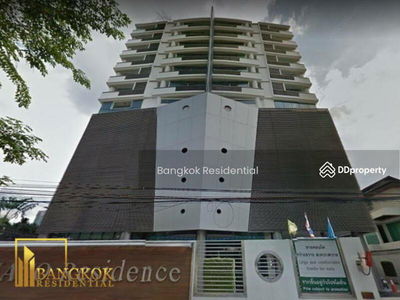 Le monaco Residence Ari condominium, Bangkok, Thailand Le monaco Residence Ari condominium, Bangkok, Thailand