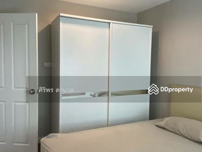 Belle Grand Rama 9, Bangkok, Thailand Belle Grand Rama 9, Bangkok, Thailand