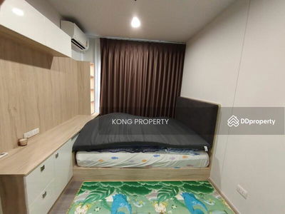 The Parkland Charan-Pinklao, Bangkok, Thailand The Parkland Charan-Pinklao, Bangkok, Thailand