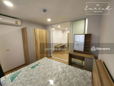 Green Ville Condo Sukhumvit 101, Bangkok, Thailand Green Ville Condo Sukhumvit 101, Bangkok, Thailand