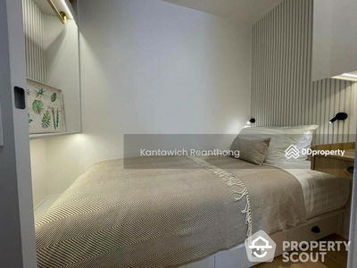 The Issara Sathorn, Bangkok, Thailand The Issara Sathorn, Bangkok, Thailand