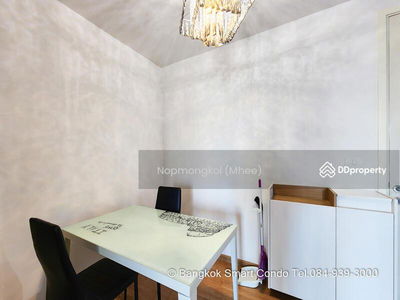 The Parkland Ratchada-Wongsawang, Bangkok, Thailand The Parkland Ratchada-Wongsawang, Bangkok, Thailand