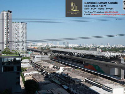 The Parkland Ratchada-Wongsawang, Bangkok, Thailand The Parkland Ratchada-Wongsawang, Bangkok, Thailand