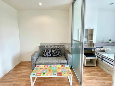 Lumpini Park Phetkasem 98, Bangkok, Thailand Lumpini Park Phetkasem 98, Bangkok, Thailand