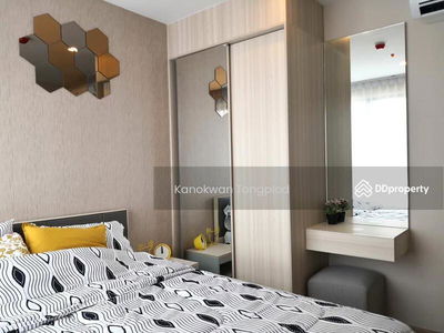 IDEO O2 Bangna, Bangkok, Thailand IDEO O2 Bangna, Bangkok, Thailand