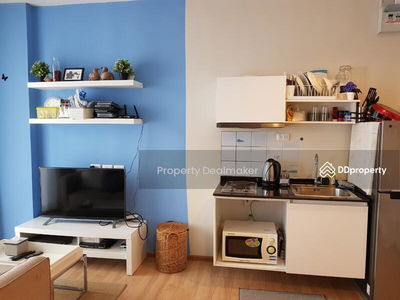 The Tempo Ratchada, Bangkok, Thailand The Tempo Ratchada, Bangkok, Thailand